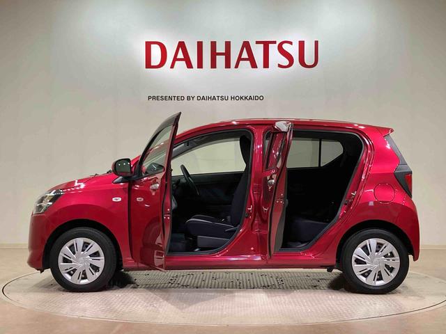 ミライースX SAIII(北海道)の中古車