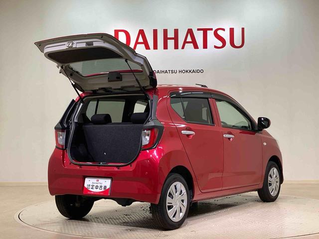 ミライースX SAIII(北海道)の中古車