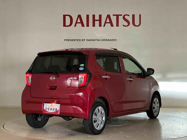 ミライースX SAIII(北海道)の中古車
