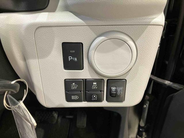 ミライースX SAIII(北海道)の中古車