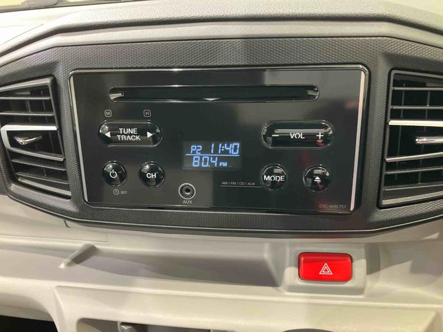 ミライースX SAIII(北海道)の中古車