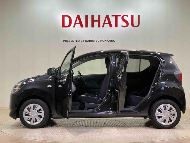 ミライースX SAIII(北海道)の中古車
