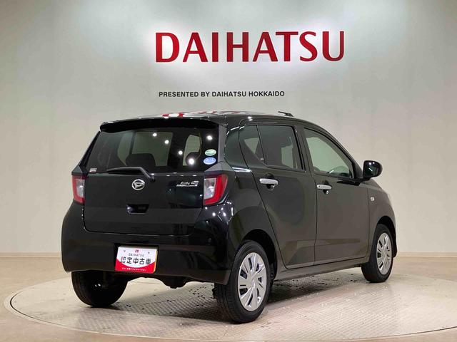 ミライースX SAIII(北海道)の中古車