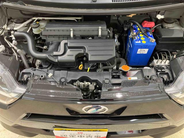 ミライースX SAIII(北海道)の中古車