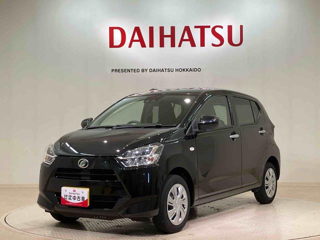 ミライースX SAIII(北海道)の中古車