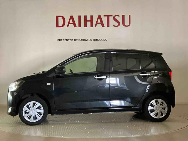 ミライースX SAIII(北海道)の中古車