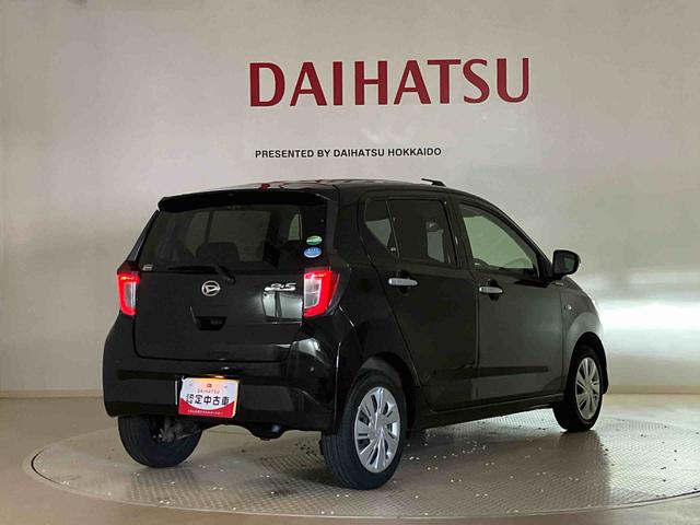ミライースX SAIII(北海道)の中古車