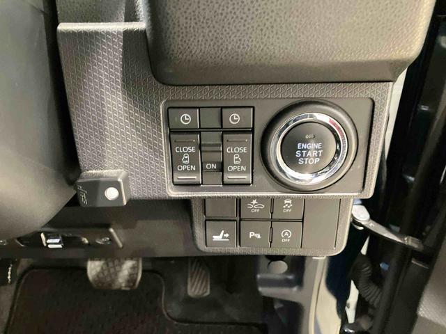 タントカスタムXスタイルセレクション(北海道)の中古車