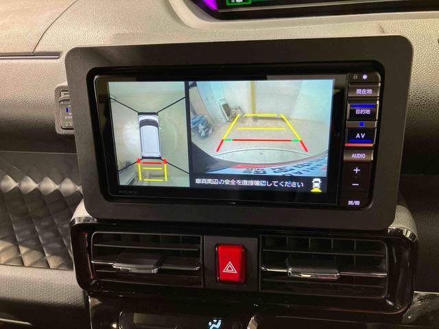 タントカスタムXスタイルセレクション(北海道)の中古車