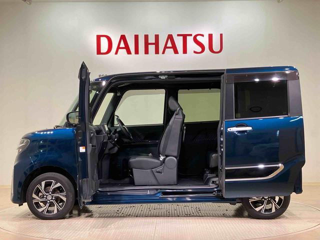タントカスタムXスタイルセレクション(北海道)の中古車