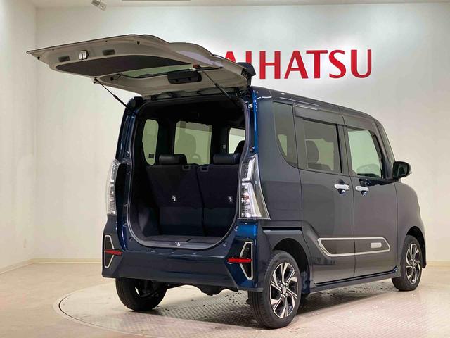 タントカスタムXスタイルセレクション(北海道)の中古車
