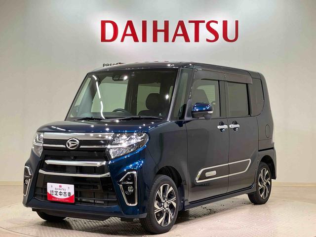 タントカスタムXスタイルセレクション(北海道)の中古車