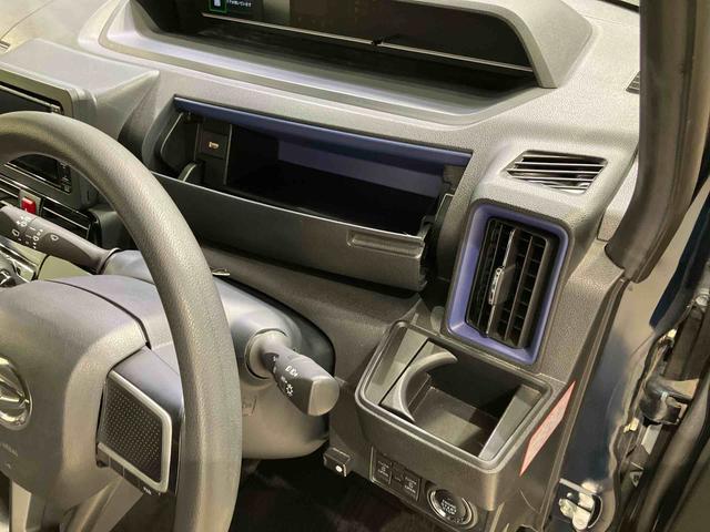 タントカスタムXスタイルセレクション(北海道)の中古車