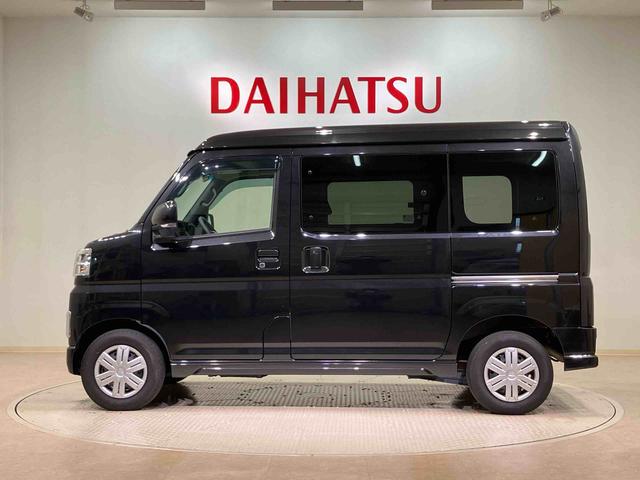 アトレーＲＳ４ＷＤ　ターボ　アイドリングストップ　オートマチックハイビーム　衝突防止システム　ＬＥＤヘッドランプ　レーンアシスト　スマートキー　記録簿　ワンオーナー　エアバッグ　エアコン　パワーステアリング（北海道）の中古車