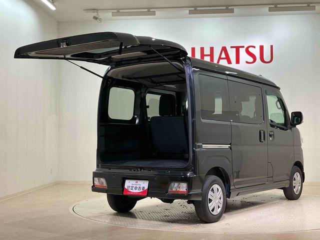 アトレーＲＳ４ＷＤ　ターボ　アイドリングストップ　オートマチックハイビーム　衝突防止システム　ＬＥＤヘッドランプ　レーンアシスト　スマートキー　記録簿　ワンオーナー　エアバッグ　エアコン　パワーステアリング（北海道）の中古車