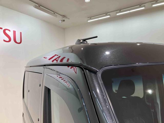 アトレーＲＳ４ＷＤ　ターボ　アイドリングストップ　オートマチックハイビーム　衝突防止システム　ＬＥＤヘッドランプ　レーンアシスト　スマートキー　記録簿　ワンオーナー　エアバッグ　エアコン　パワーステアリング（北海道）の中古車