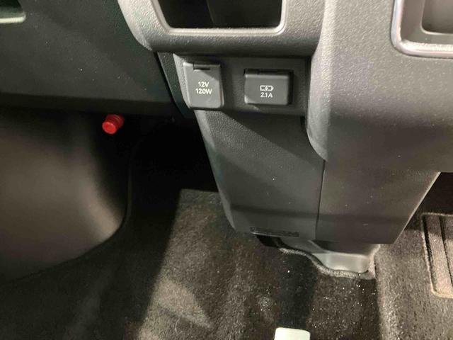 アトレーＲＳ４ＷＤ　ターボ　アイドリングストップ　オートマチックハイビーム　衝突防止システム　ＬＥＤヘッドランプ　レーンアシスト　スマートキー　記録簿　ワンオーナー　エアバッグ　エアコン　パワーステアリング（北海道）の中古車