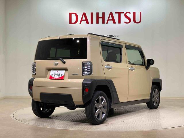 タフトＧターボ（北海道）の中古車