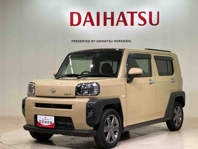 タフトＧターボ（北海道）の中古車