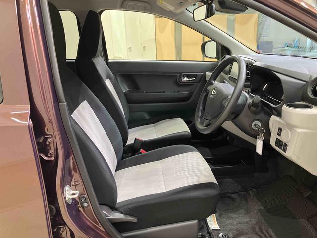 ミライースX SAIII(北海道)の中古車
