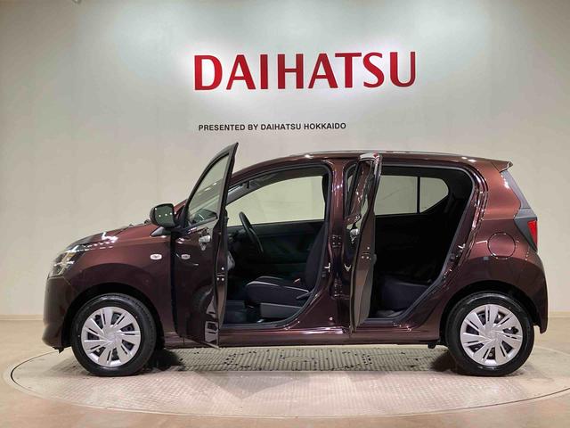 ミライースX SAIII(北海道)の中古車