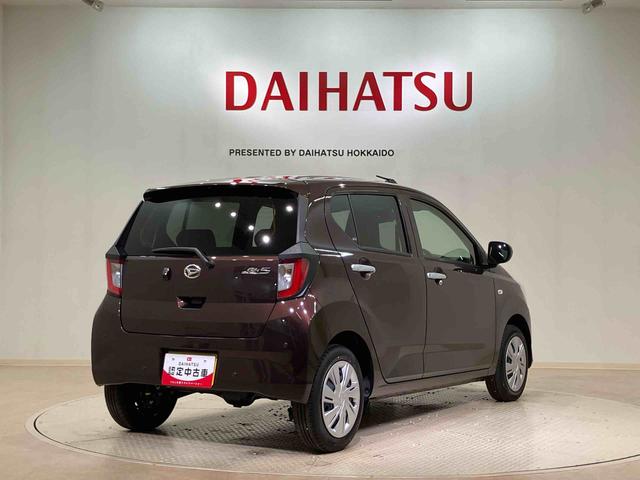 ミライースX SAIII(北海道)の中古車