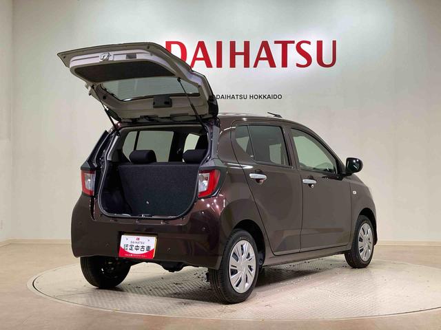 ミライースX SAIII(北海道)の中古車