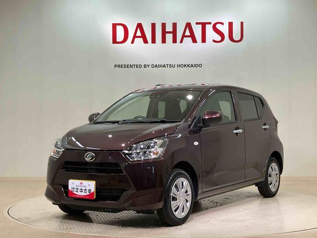 ミライースX SAIII(北海道)の中古車