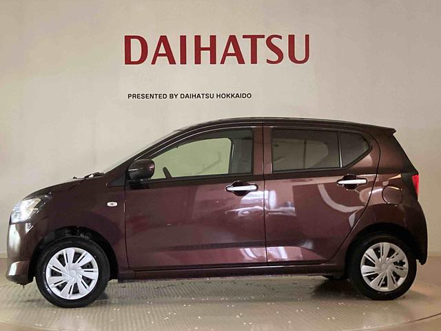 ミライースX SAIII(北海道)の中古車