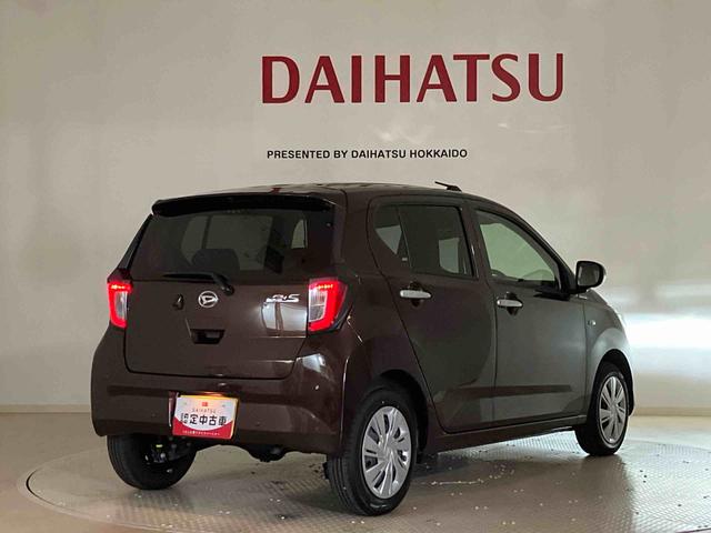 ミライースX SAIII(北海道)の中古車