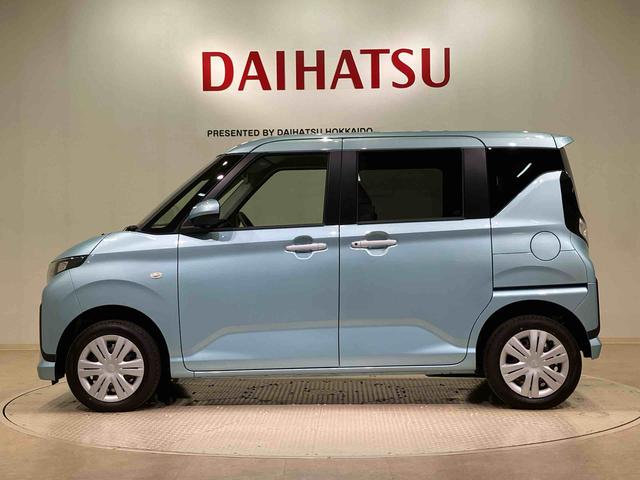 ムーヴX(北海道)の中古車