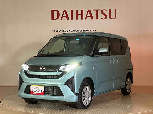ムーヴX(北海道)の中古車