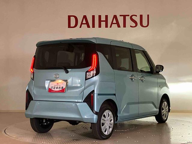 ムーヴX(北海道)の中古車