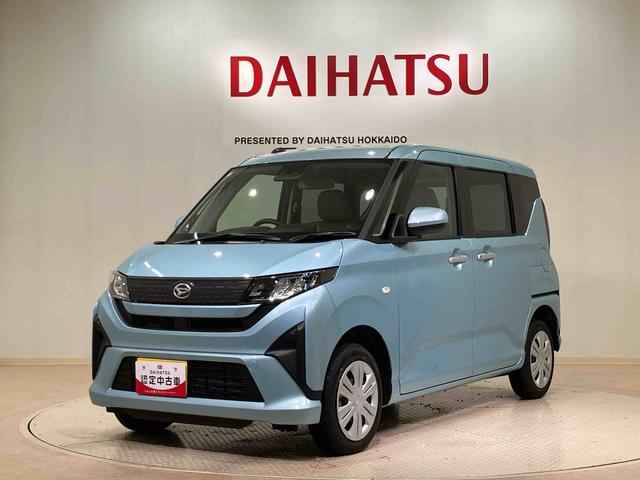 ムーヴX(北海道)の中古車