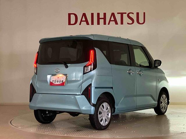 ムーヴX(北海道)の中古車