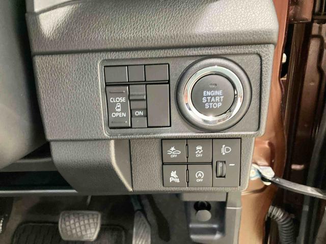 ムーヴＸ４ＷＤ　アイドリングストップ　オートマチックハイビーム　衝突防止システム　ＬＥＤヘッドランプ　レーンアシスト　スマートキー　記録簿　ワンオーナー　エアバッグ　エアコン　パワーステアリング　ＡＢＳ（北海道）の中古車