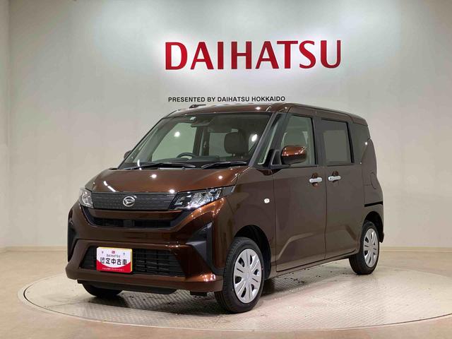 ムーヴＸ４ＷＤ　アイドリングストップ　オートマチックハイビーム　衝突防止システム　ＬＥＤヘッドランプ　レーンアシスト　スマートキー　記録簿　ワンオーナー　エアバッグ　エアコン　パワーステアリング　ＡＢＳ（北海道）の中古車