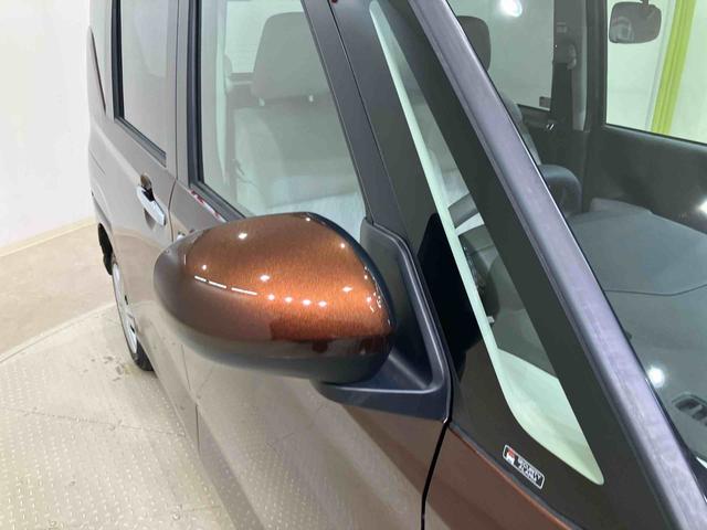 ムーヴＸ４ＷＤ　アイドリングストップ　オートマチックハイビーム　衝突防止システム　ＬＥＤヘッドランプ　レーンアシスト　スマートキー　記録簿　ワンオーナー　エアバッグ　エアコン　パワーステアリング　ＡＢＳ（北海道）の中古車