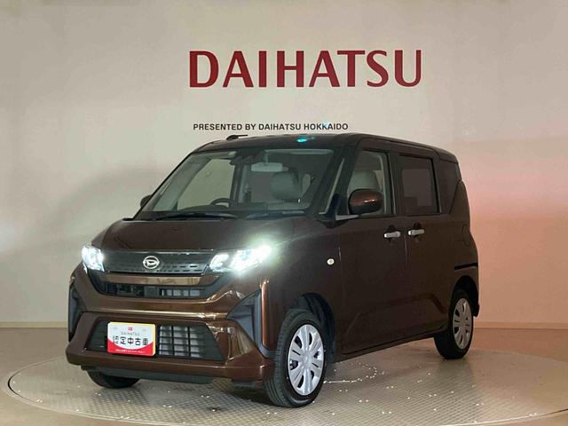 ムーヴＸ４ＷＤ　アイドリングストップ　オートマチックハイビーム　衝突防止システム　ＬＥＤヘッドランプ　レーンアシスト　スマートキー　記録簿　ワンオーナー　エアバッグ　エアコン　パワーステアリング　ＡＢＳ（北海道）の中古車