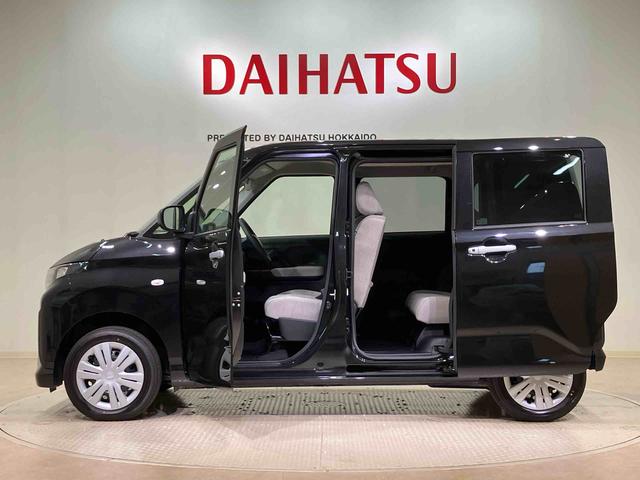 ムーヴX(北海道)の中古車