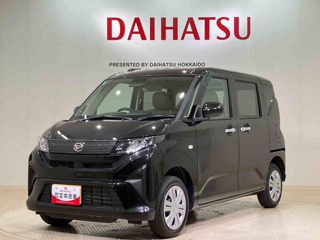 ムーヴX(北海道)の中古車