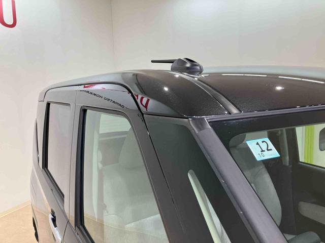 ムーヴX(北海道)の中古車