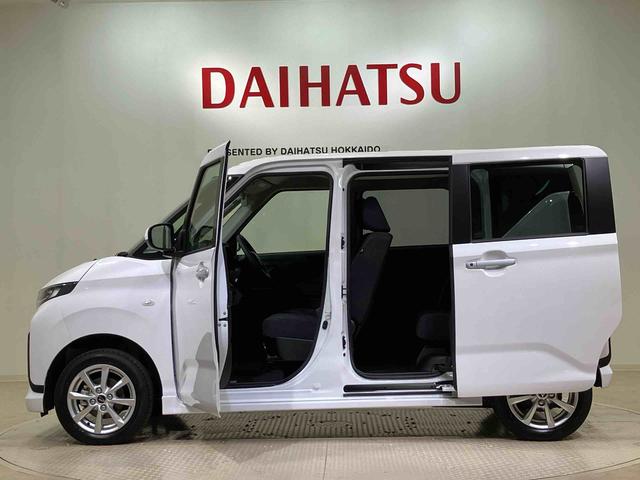 ムーヴG(北海道)の中古車