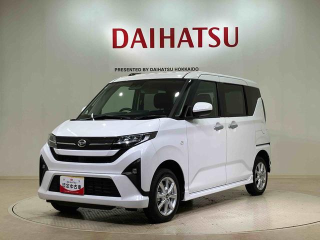 ムーヴG(北海道)の中古車