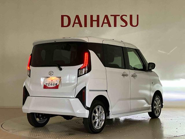 ムーヴG(北海道)の中古車