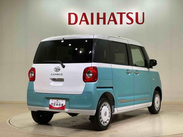 ムーヴキャンバスストライプスG4WD シートヒーター アイドリングストップ オートマチックハイビーム 衝突防止システム LEDヘッドランプ レーンアシスト スマートキー 記録簿 ワンオーナー エアバッグ エアコン パワーウィンドウ(北海道)の中古車