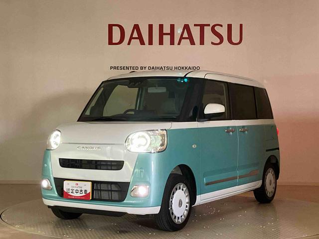 ムーヴキャンバスストライプスG4WD シートヒーター アイドリングストップ オートマチックハイビーム 衝突防止システム LEDヘッドランプ レーンアシスト スマートキー 記録簿 ワンオーナー エアバッグ エアコン パワーウィンドウ(北海道)の中古車