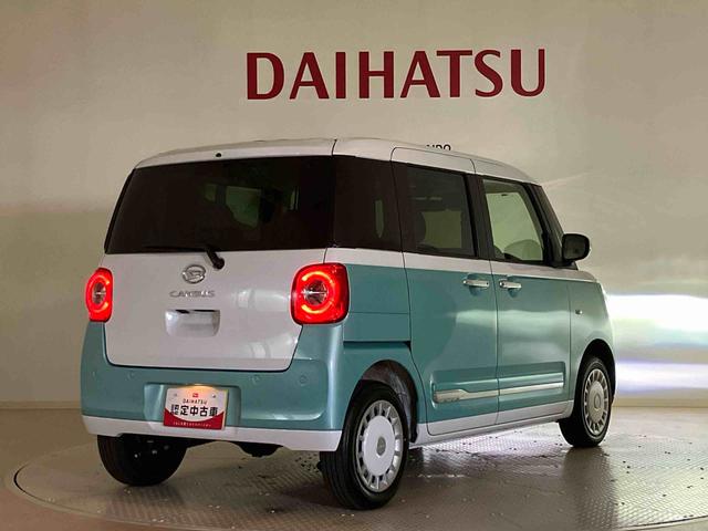 ムーヴキャンバスストライプスG4WD シートヒーター アイドリングストップ オートマチックハイビーム 衝突防止システム LEDヘッドランプ レーンアシスト スマートキー 記録簿 ワンオーナー エアバッグ エアコン パワーウィンドウ(北海道)の中古車