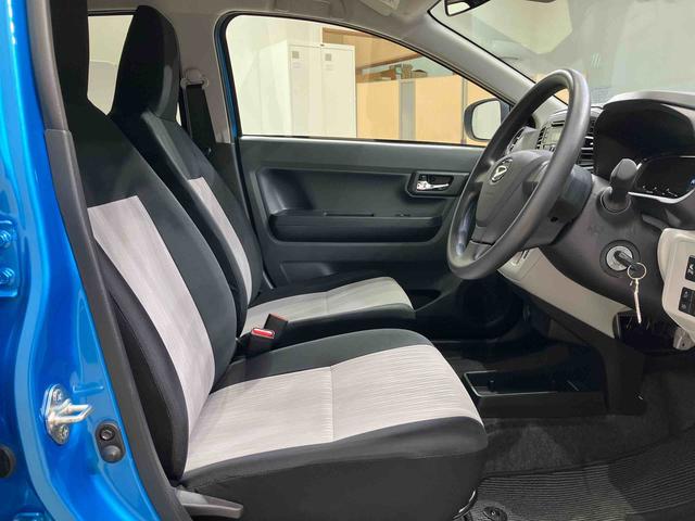 ミライースX SAIII(北海道)の中古車