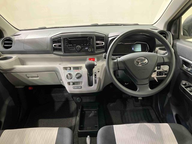 ミライースX SAIII(北海道)の中古車